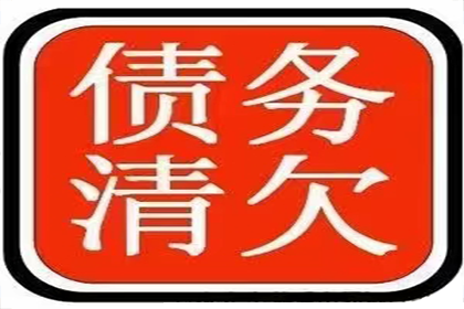 面临欠款被诉及冻结，如何应对？